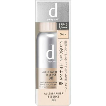 資生堂 d プログラム アレルバリア エッセンス BB ライト(40mL)【d プログラム(d program)】【送料無料】