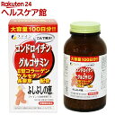 ファイン コンドロイチン＆グルコサミン 100日分(150mg*1500粒)