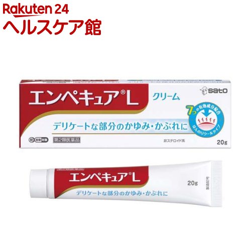 ����2������ʡۥ���ڥ��奢L(20g(����ե�ǥ���������������о�))