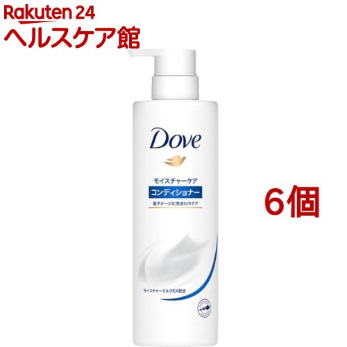 お店TOP＞化粧品＞ヘアケア＞リンス・コンディショナー＞リンス・コンディショナー全部＞ダヴ モイスチャーケア コンディショナー ポンプ (500g*6個セット)商品区分：化粧品【ダヴ モイスチャーケア コンディショナー ポンプの商品詳細】●ダヴの2Wayケアで、髪の内側も外側もうるおいケア。うっとりするほど、なめらかな髪へ●モイスチャーミルクEX（うるおい成分）が髪になじんで内側まで浸透し、うるおいを届ける。髪の外側をベールのようにつつみこみ、うるおいを守る【販売名】ダヴMヘアコンディショナーC【使用方法】・シャンプー後、適量を髪になじませてからすすぎ流してください。【成分】水、ステアリルアルコール、グリセリン、ジメチコン、ベヘントリモニウムクロリド、DPG、パラフィン、アモジメチコン、乳酸、安息香酸Na、(C12-14)s-パレス-7、EDTA-2Na、フェノキシエタノール、セトリモニウムクロリド、PEG-7プロピルヘプチルエーテル、(C12-14)s-パレス-5、酢酸、PEG-180M、ブチルカルバミン酸ヨウ化プロピニル、香料【注意事項】・頭皮に傷・はれもの・湿疹等、異常があるときは使用しないでください。・刺激等の異常が現れたときは、使用を中止し、皮ふ科医等にご相談ください。・目に入ったときは、すぐに洗い流してください。【原産国】日本【ブランド】ダヴ(Dove) ヘア【発売元、製造元、輸入元又は販売元】ユニリーバ※説明文は単品の内容です。商品に関するお電話でのお問合せは、下記までお願いいたします。受付時間9：00-17：00(土・日・祝日、年末年始を除く)ヘアケア製品：0120-500-513スキンケア製品：0120-110-747ポンズインスティテュート：0120-500-076ホームケア製品：0120-362-170紅茶製品：0120-238-827リニューアルに伴い、パッケージ・内容等予告なく変更する場合がございます。予めご了承ください。(ダブ dove リンス ヘアケア 髪ダメージ 切れ毛 摩擦ケア パサつき うねりケア ダメージケア うるおい ヘアダメージ 枝毛 摩擦ケア 乾燥 ダメージ補修 しっとり 本体)・単品JAN：4902111741390ユニリーバ153-8578 東京都目黒区上目黒2-1-1 ユニリーバ・ジャパン株式会社 ※お問合せ番号は商品詳細参照広告文責：楽天グループ株式会社電話：050-5577-5042[リンス・コンディショナー/ブランド：ダヴ(Dove) ヘア/]