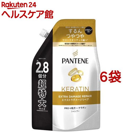 パンテーン エクストラダメージリペア シャンプー 詰替 超特大(860ml*6袋セット)【PANTENE(パンテーン)】