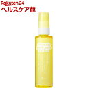 エテュセ 薬用アクネ ポアケアローション ミスト(80ml)...