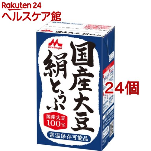 【冷凍豆腐】＝【日本初のブランド大豆 、 珠美人】＝冷凍揚げだし豆腐1.6kg（40g40個入り/p）【02P25Oct14】