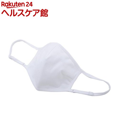 ナチュラムーン オーガニックコットン 布マスク オフホワイト(1枚)【ナチュラムーン】