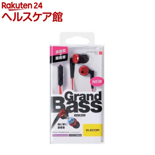エレコム エレコム ステレオヘッドホンマイク グランドバス レッド EHP-GB100MRD(1コ入)【エレコム(ELECOM)】