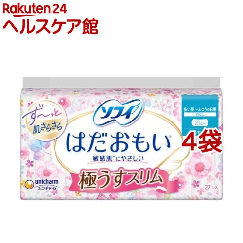 ソフィ はだおもい 極うすスリム 多い昼〜ふつうの日用 21cm 羽なし(27枚*4袋セット)【ソフィ】