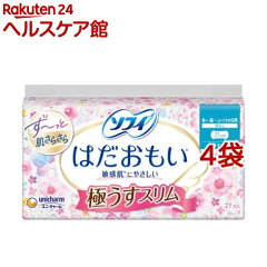 https://thumbnail.image.rakuten.co.jp/@0_mall/kenkocom/cabinet/340/73340.jpg