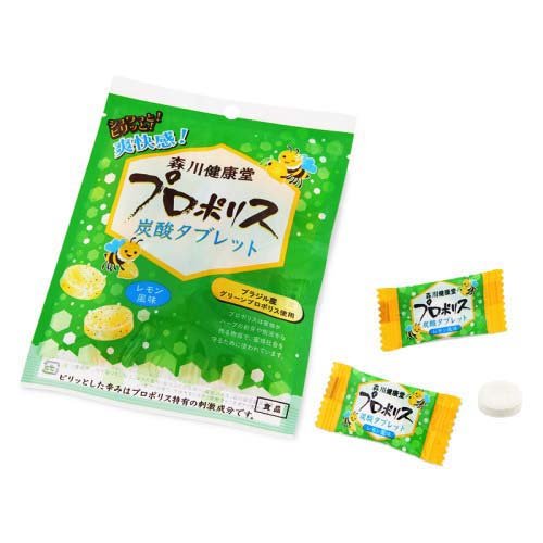 プロポリス 炭酸タブレット レモン風味(2g*8粒入)【森川健康堂】