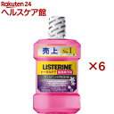 薬用リステリン トータルケア 歯周マイルド(1000ml*6本セット)