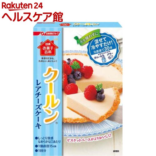 日清お菓子百科 クールン レアチーズケーキ(110g)【日清】