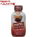 エバラ デミグラスハンバーグソース(225g)【more30】【エバラ】