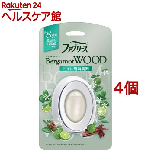 ファブリーズ 消臭芳香剤 トイレ用 ベルガモットウッド(6.3ml*4個セット)