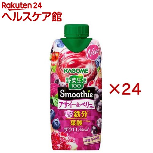 �������100 Smoothie �����������٥꡼MIX(12������2���å�(1��330ml))���������100 smoothie��