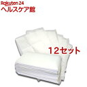 うさぎ用トイレシーツ 超厚型(30枚入*12コセット)【オリジナルペット用品】