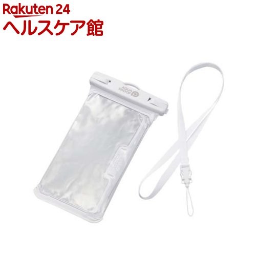 Rakuten - エレコム スマホ防水ケース 立体構造 ホワイト(1個)