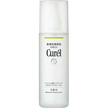 キュレル 皮脂トラブルケア 化粧水(150ml)【キュレル】