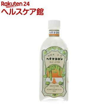 ヘチマコロンの乳液 ミルキー(120mL)