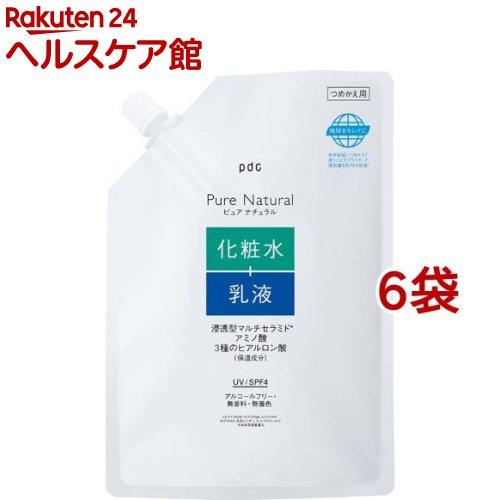 �s���A�i�`������ �G�b�Z���X���[�V���� UV (��e�ʂ߂����p) 390ml