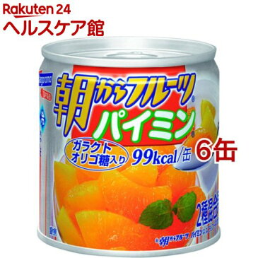 朝からフルーツ パイミン(190g*6コ)【朝からフルーツ】[缶詰]