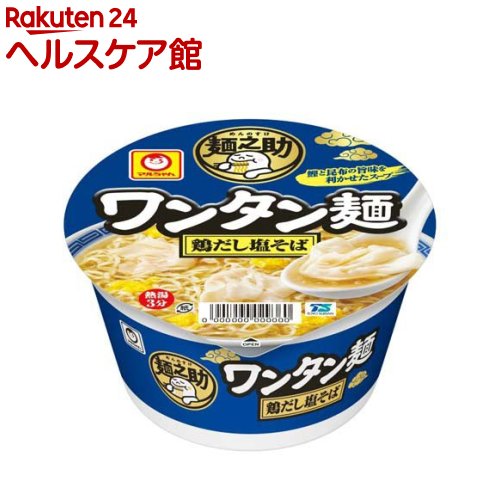 �˔V�� �����^���� �{���������� 89g ×12�H