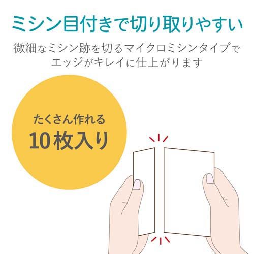 ���쥳�� �����ѡ��ե������ DVD�ȡ��륱�������㥱�åȥ����� ɸ�ॱ�������� EDT-SDVDT1(10����)�ڥ��쥳��(ELECOM)��