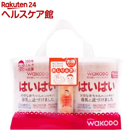 レーベンス ミルク はいはい(810g*2缶入)【はいはい】