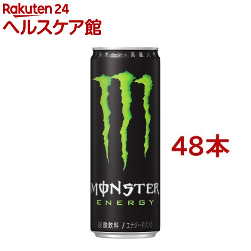 モンスター エナジー(355ml*48本入)【モンスター】[エナジードリンク]