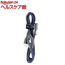 コタツコード BC-2PL A(1個)【メトロ】