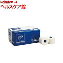 ゼロ・ホワイト コットンバンデージ 非伸縮 50mm*13.75m(12巻)【ゼロテープ(ZERO TAPE)】