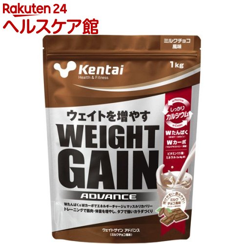 Kentai(P^C) EFCgQCAhoX ~N`R(1kg)ykentai(P^C)z