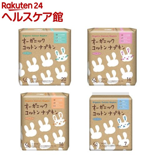 �������˥å� ���åȥ�ʥץ���(3���å�)