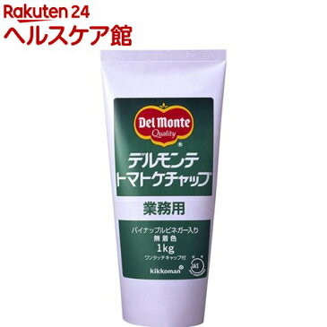 デルモンテ トマトケチャップ JAS標準(1kg)【デルモンテ】