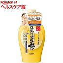 サナ なめらか本舗 リンクル保湿液(230mL)【なめらか本舗】