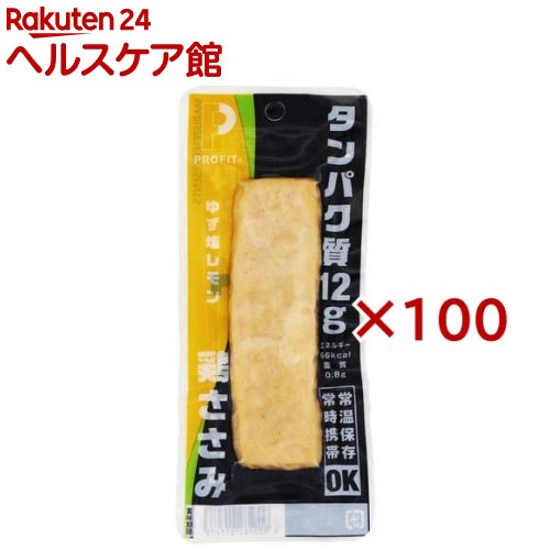 PROFIT SASAMI ゆず塩レモン(50g×100セット)