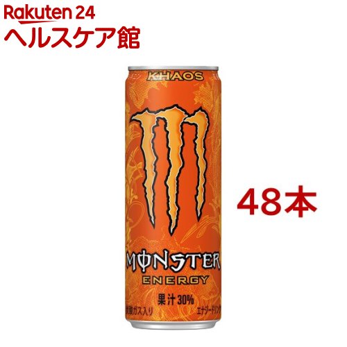 モンスター カオス(355m