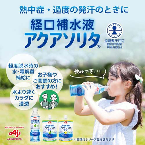�и����� ���������꥿ �����̣(500ml��24��)�ڥ��������꥿��[�и����� Ǯ��� �Ų�� ��ʬ���]