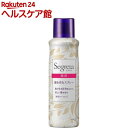 セグレタ 髪を育むスプレー(150g)【セグレタ(Segreta)】