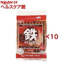 鉄プラスコラーゲンウエハース(10枚入×10セット)