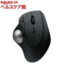 エレコム トラックボール マウス Bluetooth 5ボタン ベアリングユニット IST ブラック(1個)(2)