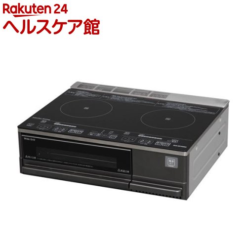 アイリスオーヤマ 2口IHクッキングヒーター 据置型 ブラック IHC-SG221(1台)【アイリスオーヤマ】