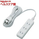 エレコム 延長コード 電源タップ 3m 2P 4個口 ホコリ防止シャッター T-TST02-22430WH(1個)【エレコム(ELECOM)】