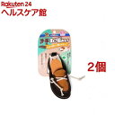 ドギーマン 牛革まじ噛みトイ デッキシューズ(2個セット)【ドギーマン(Doggy Man)】