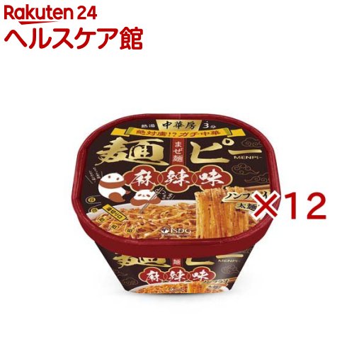 中華房 麺ピー 麻辣味(100g×12セット)
