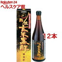 熟成玄米黒酢(720ml*12本セット)【オリヒロ】