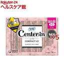 CIコンパクト1/2無香料特に多い昼用 24.5cm(16個×5セット)【ソフィ センターインコンパクト】