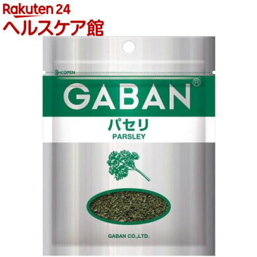 ギャバン パセリ ホール 袋(7g)【ギャバン(GABAN)】