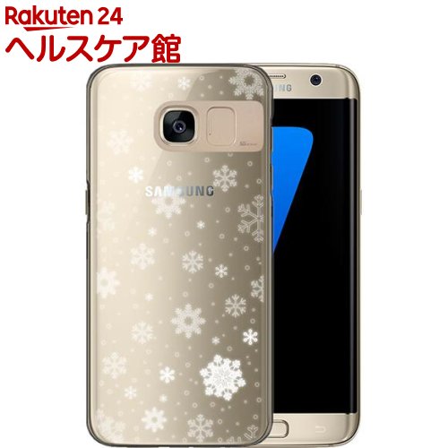 エスジー GaLaxy S7 edge イルミネーションケース スノーゴールド SG7735S7E(1コ入)【SG(エスジー)】