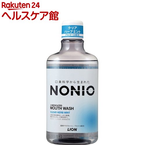 ノニオ マウスウォッシュ クリアハーブミント(600ml)【spts7】【ノニオ(NONIO)】