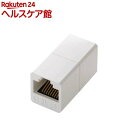 GR A_v^ RJ45 LANP[up CAT6 LD-RJ45JJ6Y2(1)yGR(ELECOM)z