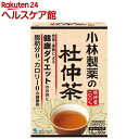 お店TOP＞健康食品＞健康茶＞健康茶 タ行＞杜仲茶＞小林製薬の杜仲茶 (1.5g*50包入)【小林製薬の杜仲茶の商品詳細】●杜仲葉配糖体の成分ゲニポシド酸を含有。●毎日ご愛飲頂くほどにその良さを実感していただけます。●生活習慣の気になる方におすすめしたいお茶です。●ノンカロリー、ノンカフェイン。脂質も0gの、体にやさしい健康茶です。●特許製法茶葉を使用。特許製法ですから、杜仲固有成分が濃く抽出できます。(特許第3101901号)●杜仲葉100％●杜仲葉の産地：中国【召し上がり方】・水800mlに1袋、沸騰後弱火にして10分・少し冷ましてからの方がおいしく飲めます。夏は冷やしてどうぞ。・お好みに応じて、1〜3袋まで増減してお召し上がりください。【品名・名称】杜仲茶【小林製薬の杜仲茶の原材料】杜仲葉【栄養成分】0.8L(茶葉1.5g)あたりエネルギー：0kcal、たんぱく質：0g、脂質：0g、炭水化物：0g、食塩相当量：0gカフェイン：0mg、ゲニポシド酸：6mg※水800mlに杜仲葉1袋（1.5g）を入れ、沸騰後10分間煮出した液について試験しました。【保存方法】直射日光を避け、湿気の少ない涼しい所に保存してください。【原産国】中国【ブランド】小林製薬の杜仲茶【発売元、製造元、輸入元又は販売元】小林製薬商品に関するお電話でのお問合せは、下記までお願いいたします。受付時間9：00-17：00(土・日・祝日を除く)医薬品：0120-5884-01健康食品・サプリメント：0120-5884-02歯とお口のケア：0120-5884-05衛生雑貨用品・スキンケア・ヘアケア：0120-5884-06芳香・消臭剤・水洗トイレのお掃除用品：0120-5884-07台所のお掃除用品・日用雑貨・脱臭剤：0120-5884-08リニューアルに伴い、パッケージ・内容等予告なく変更する場合がございます。予めご了承ください。(ケース セット)小林製薬541-0045 大阪府大阪市中央区道修町4-4-10※お問合せ番号は商品詳細参照広告文責：楽天グループ株式会社電話：050-5577-5042[ダイエット食品/ブランド：小林製薬の杜仲茶/]